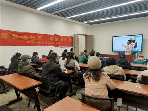 济南中德骨科医院01.png 济南中德骨科医院01.png