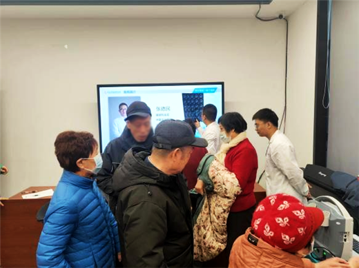 济南中德骨科医院03.png 济南中德骨科医院03.png